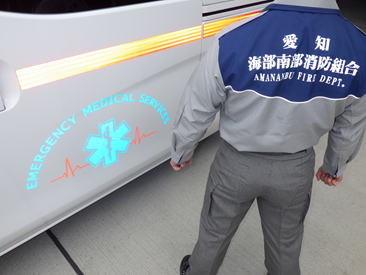 救急隊の活動写真